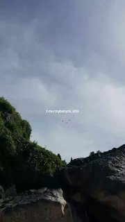 *