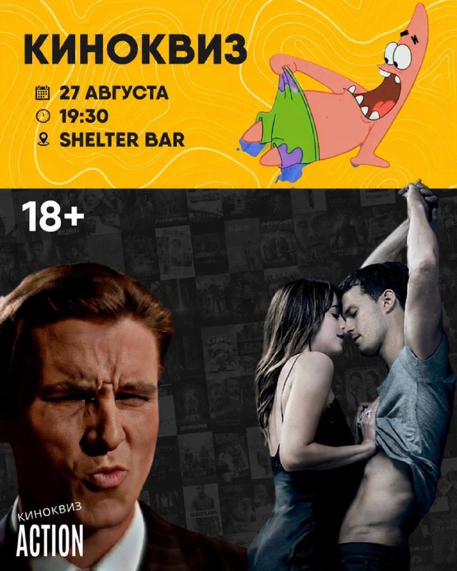 *