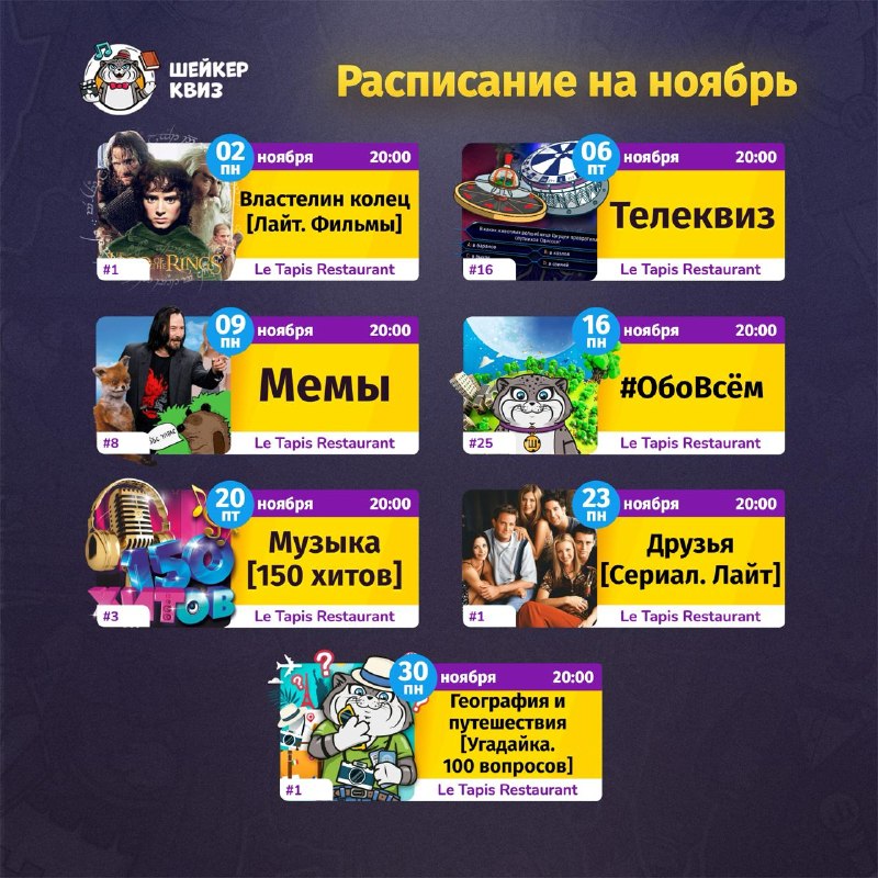 *